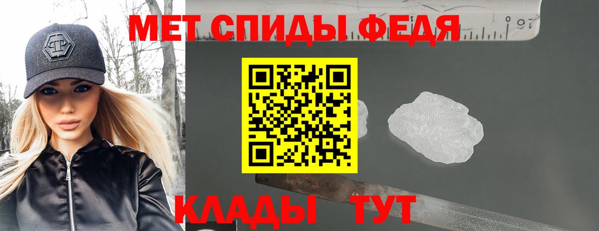 Amphetamine 97% Верхняя Пышма
