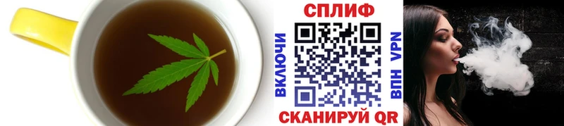 купить  сайты  Верхняя Пышма  Canna-Cookies конопля 