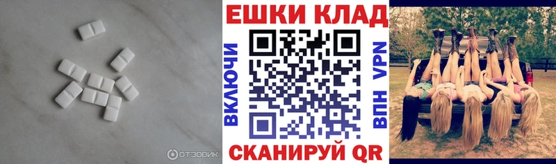 Экстази круглые  кракен   Верхняя Пышма  как найти закладки 