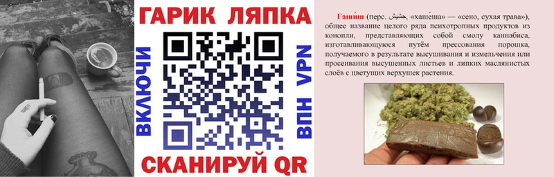 Гашиш hashish Верхняя Пышма