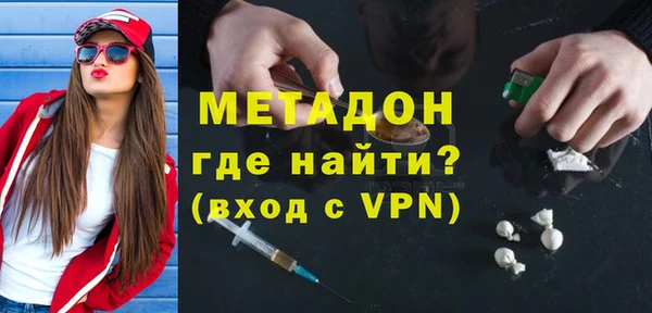 бутик Верея