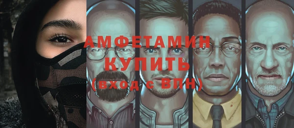 бутик Верея