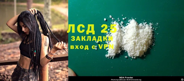 кокс Верхнеуральск