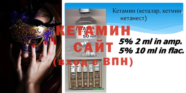 бутик Верея