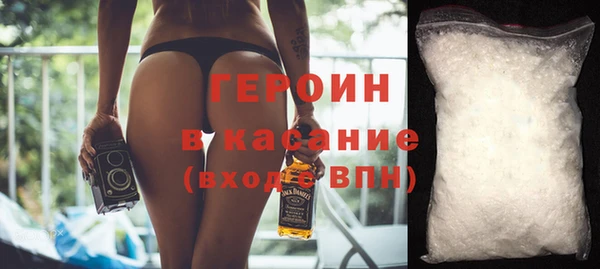 кокс Верхнеуральск