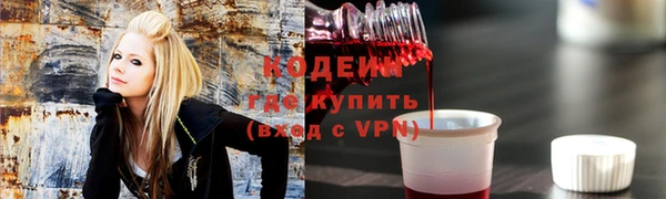 кокс Верхнеуральск