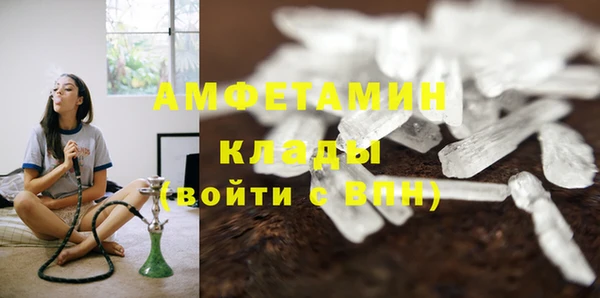 кокс Верхнеуральск