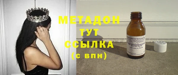 a pvp Верхний Тагил