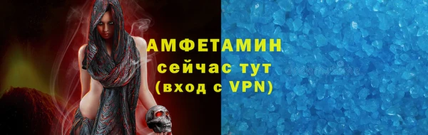 кокс Верхнеуральск