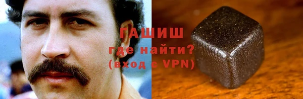 гидропоника Строитель