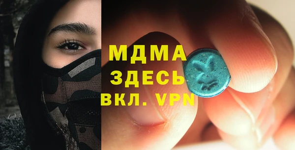 a pvp Верхний Тагил