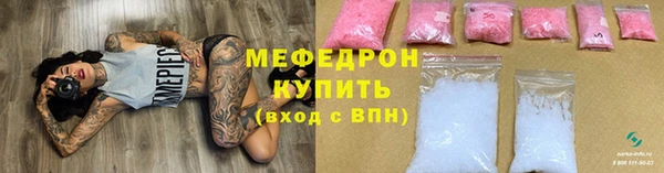 бутик Верея