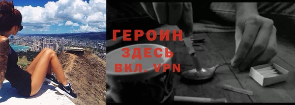 a pvp Верхний Тагил