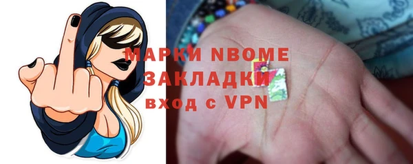 a pvp Верхний Тагил