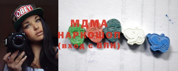 кокс Верхнеуральск