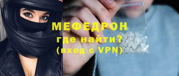 кокс Верхнеуральск