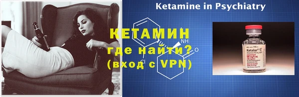 a pvp Верхний Тагил