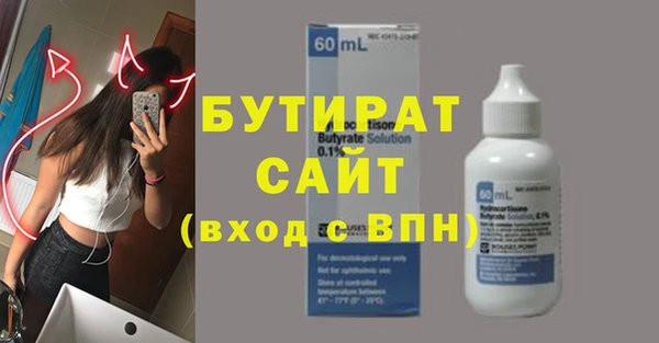 кокс Верхнеуральск