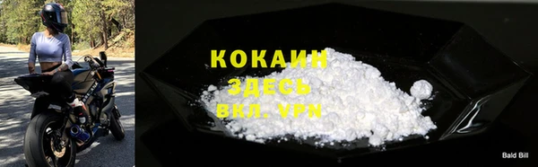 кокс Верхнеуральск