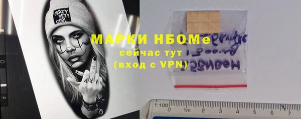 a pvp Верхний Тагил