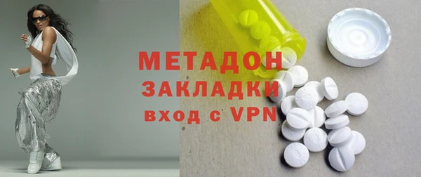a pvp Верхний Тагил