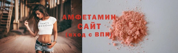 кокс Верхнеуральск