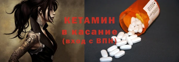 бутик Верея