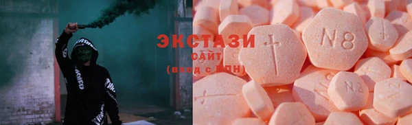 кокс Верхнеуральск