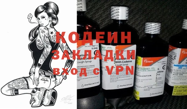 бутик Верея
