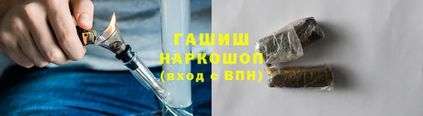 a pvp Верхний Тагил