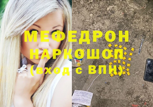 бутик Верея