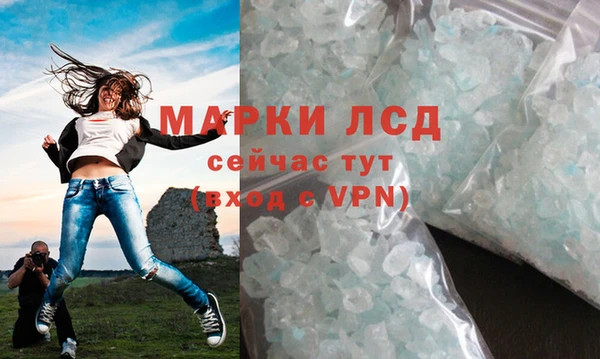 кокс Верхнеуральск