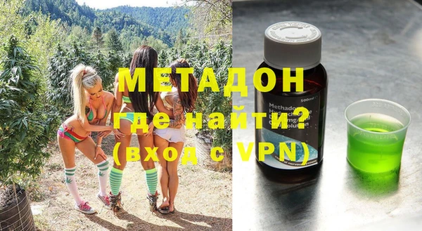 бутик Верея