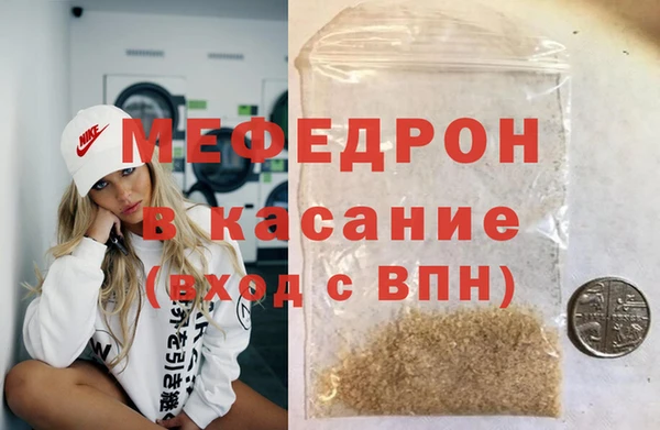 кокс Верхнеуральск
