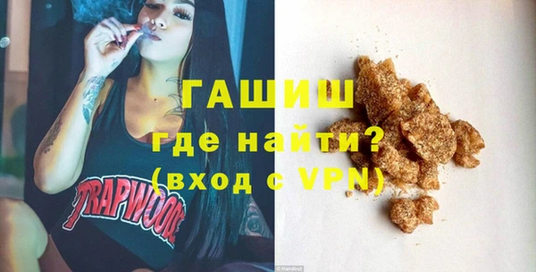 a pvp Верхний Тагил