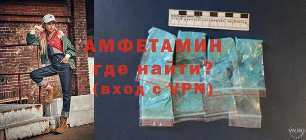 a pvp Верхний Тагил