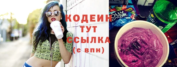 кокс Верхнеуральск
