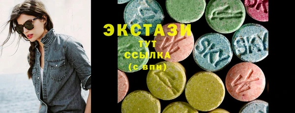 кокс Верхнеуральск