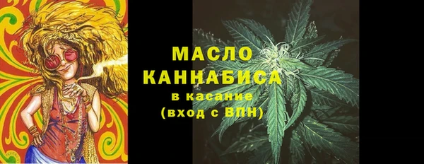 бутик Верея