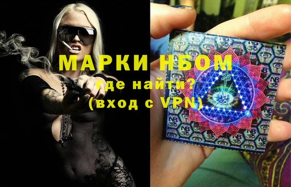 бутик Верея