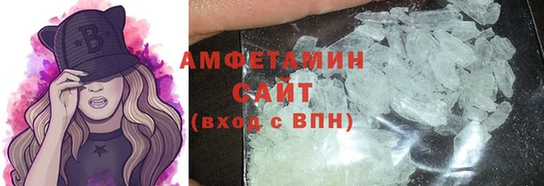 a pvp Верхний Тагил