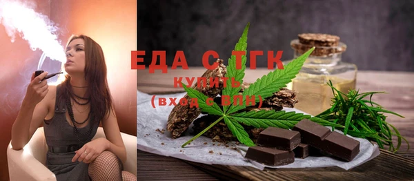кокс Верхнеуральск