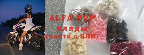 кокс Верхнеуральск