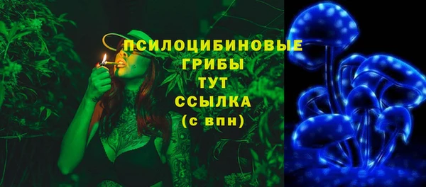 бутик Верея