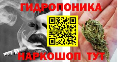 прущий лед Балаково