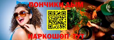 ALPHA-PVP Балашиха