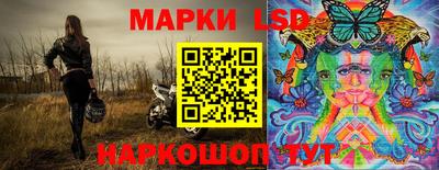 герыч Балахна
