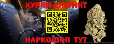 ALPHA-PVP Балашиха