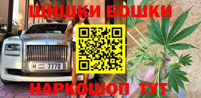 ALPHA-PVP Балашиха