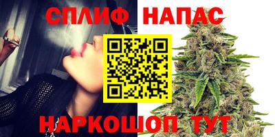 ALPHA-PVP Балашиха